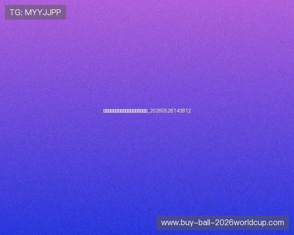 中超本土射手崛起，谁能挑战外援地位？_20260526143812