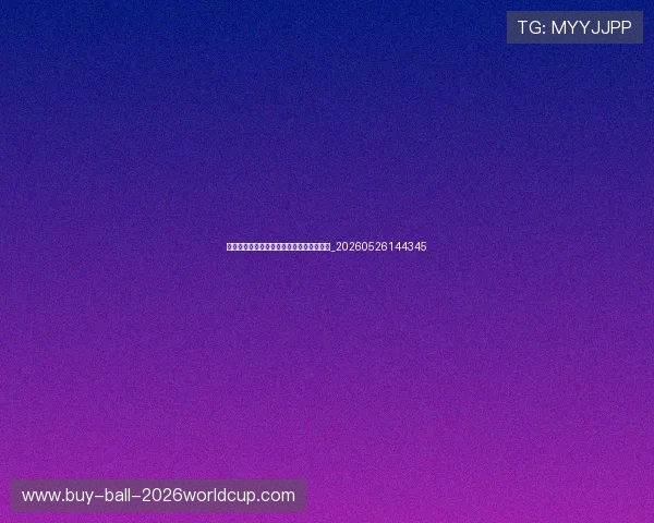 乔丹的数据统计：全面解读他的赛场统治力_20260526144345