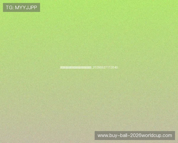 如何像中国排球运动员一样训练：专业技巧分享_20260527112040