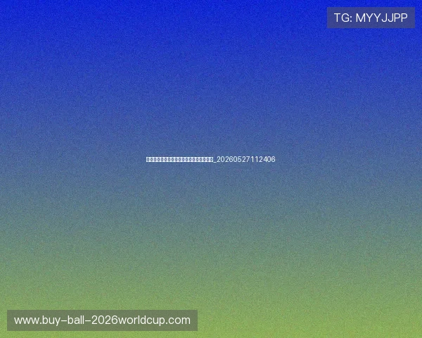 德甲亚洲球员观察：日韩球星的表现与影响_20260527112406