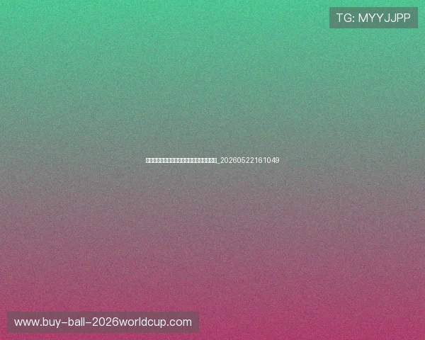 欧冠十大经典逆转战役:永不放弃的足球精神_20260522161049