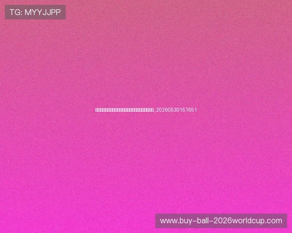 盘点足坛十大传奇足球明星:他们的故事激励了无数人_20260530151651 盘点足坛十大传奇足球明星:他们的故事激励了无数人_20260530151651