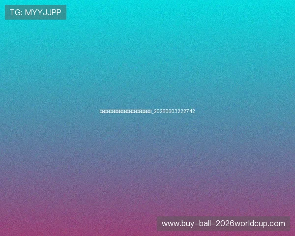 科比职业生涯十大经典时刻：重温黑曼巴的辉煌_20260603222742