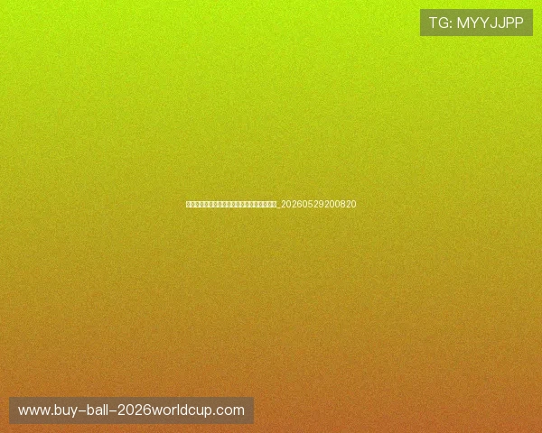 足球明星技术特点对比:谁是最全面的球员?_20260529200820 足球明星技术特点对比:谁是最全面的球员?_20260529200820