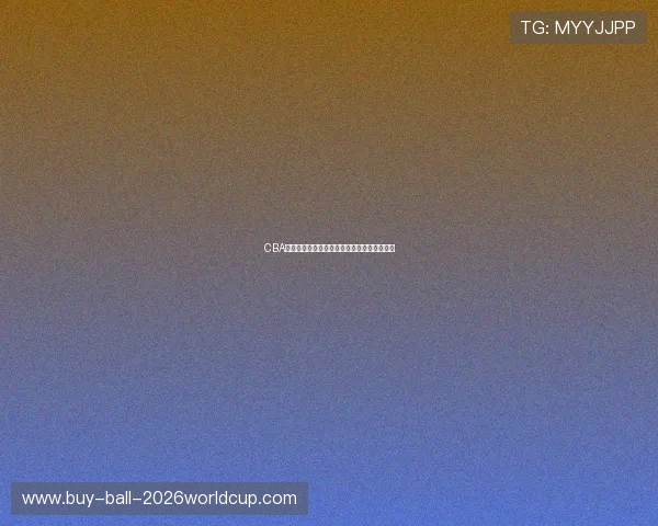 CBA全明星周末:技巧赛、三分赛与扣篮大赛盛宴 CBA全明星周末:技巧赛、三分赛与扣篮大赛盛宴