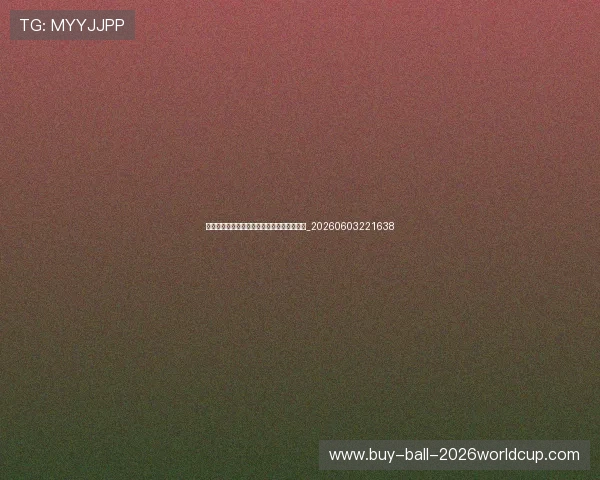 哈兰德未来展望：金球奖竞争与历史地位预测_20260603221638