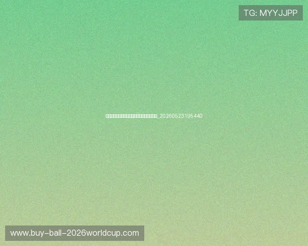 回顾篮球明星经典比赛：那些载入史册的瞬间_20260523195440